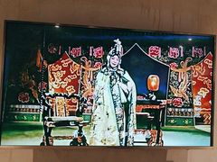-梅园