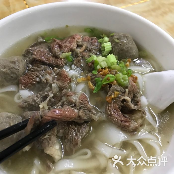 潮汕牛肉粿汤鲜牛肉汤粿条图片-北京快餐简餐-大众点评网