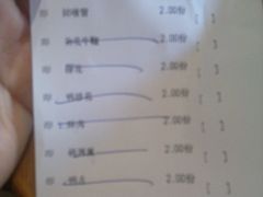 android_upload_pic-洪焱重庆老火锅(万福花园店)