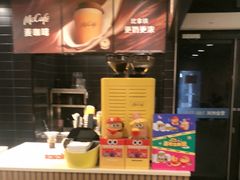 -麦当劳(温州人民路店)