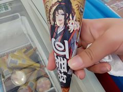 -海天之恋KTV(南湖店)