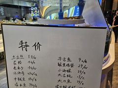 -小渔莊•地道胶东菜(旅游路万象省博物馆店)