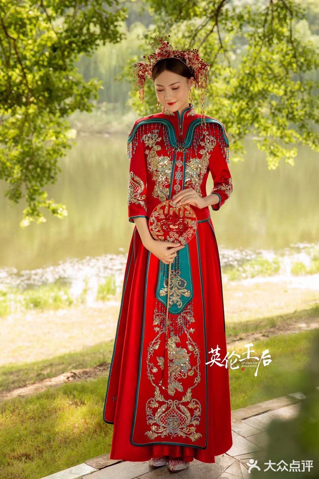 太好看了，满足了我对中式秀禾的喜欢