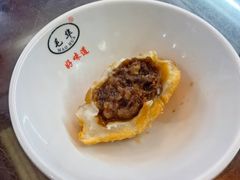 玉兰饼-毛华美食(清扬路二店)