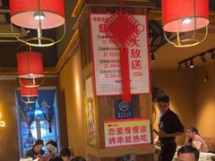 -串盟烧烤大排档·长沙美食地标(星沙店)