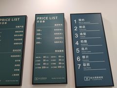 -拾光秀照相馆(石家庄勒泰中心店)