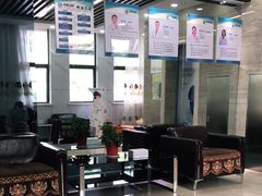 -茂菊口腔连锁(浦东南路店)