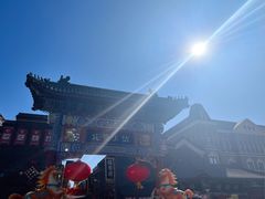 -古文化街旅游区