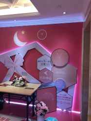 点击看大图 -昆明梦想医疗美容医院