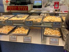 -矮子馅饼(大成路店)