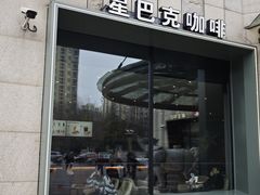 -星巴克(金谊广场店)