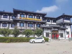 -东方幸福国际母婴月子会所(宿迁店)
