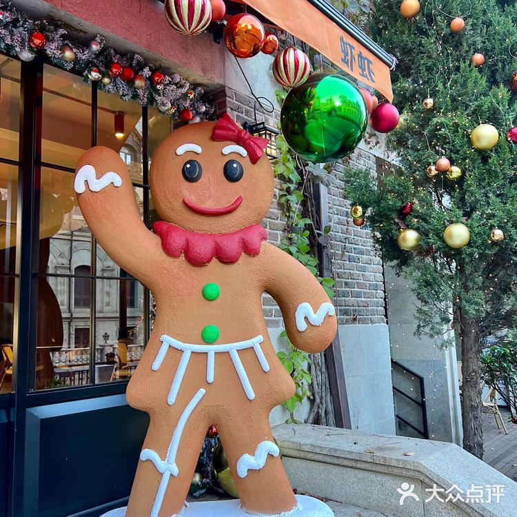 大连（新发现的）…..圣诞🎄拍照好地方✨