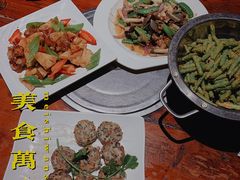 -农厨好味·温泉鹅·农家菜