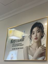 -深圳阳光医疗美容医院·旗舰店