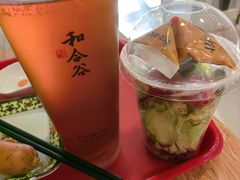 -和合谷(东四北大街店)