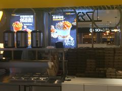 -7分甜(上海新天地广场店)