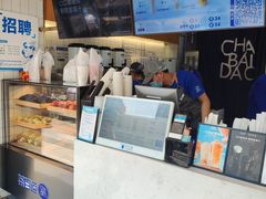 -茶百道(四季青店)