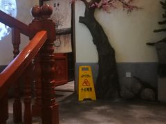 -精典一号民间菜