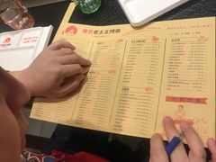 -邢氏老太太烤串(北兴街店)