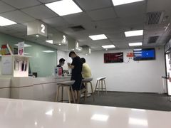 -百邦苹果官方授权维修(好世界商场店)