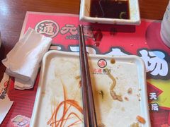 -元通寿司(东骏店)