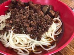-全味面馆