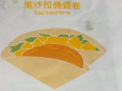 -麦当劳(湖光北街店)