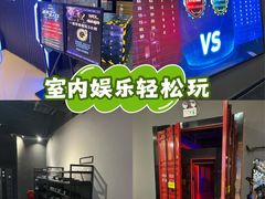 -镭战前线·真人CS·团建·亲子·生日派对(南山来福士店)