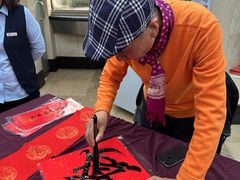 -新虹桥中心大厦