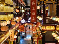 -中街·盛京龙城