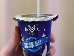 -扬大康源乳业鲜奶吧(大学北路店)