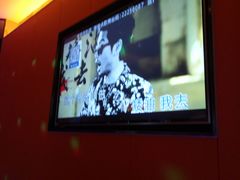 -星聚会KTV(北京世贸天阶店)