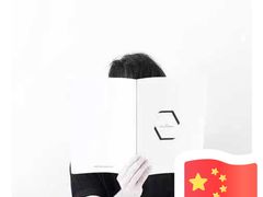 -潮火锅·麻辣牛肉火锅(观音桥方圆·LIVE店)