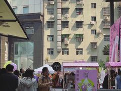 -广州保利时光里(建设大马路店)