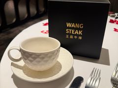 -王品牛排(珠海富华里店)