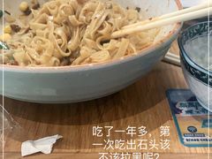 -夏雪花·清真餐厅(生态园店)