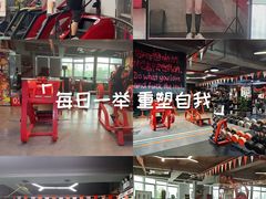 -KingBull私教健身&格斗订制(龙井商业中心店)