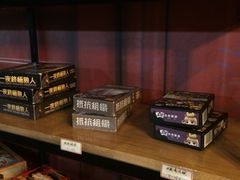 -好玩工厂密室·鹅鸭杀·桌游拼豆电玩