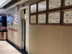 -天然沐足·推背采耳·敷姜艾灸(龙眼美食街店)