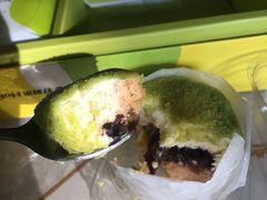 -好利来(温江新尚天地店)