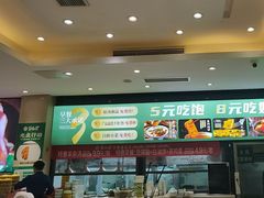 -紫光园(劲松店)