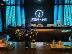 -新盈光·心院(嘉恒广场店)