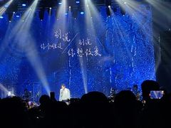 -SoFun Live