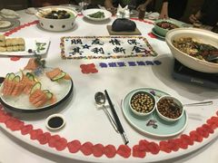 -鲁班张中原家宴(马庄街店)