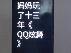 -深圳市当代艺术与城市规划馆