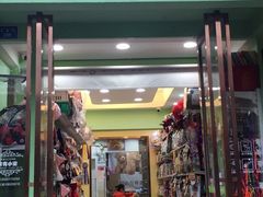 -家有小宠宠物美容(双楠街店)