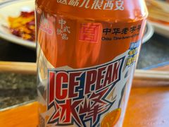 -福苗小骆驼烧烤(中关村店)