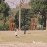 浪漫的冬日郊游地
