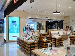 -OYEA欧野眼镜(武商MALL·众圆店)